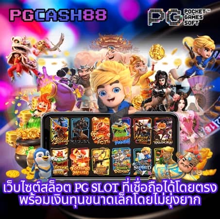 สูตรยี่กี lottovip วันนี้