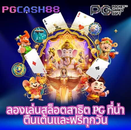 สูตรยี่กี lottovip วันนี้